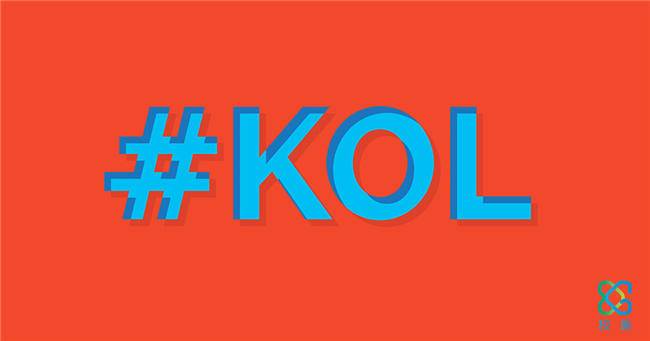 品牌在校园营销推广过程中做好KOL营销的独家秘诀 - 校果研究院 - 校园营销解决方案！